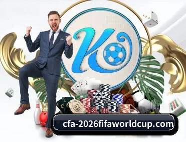 世界杯下注平台 APP 深度功能